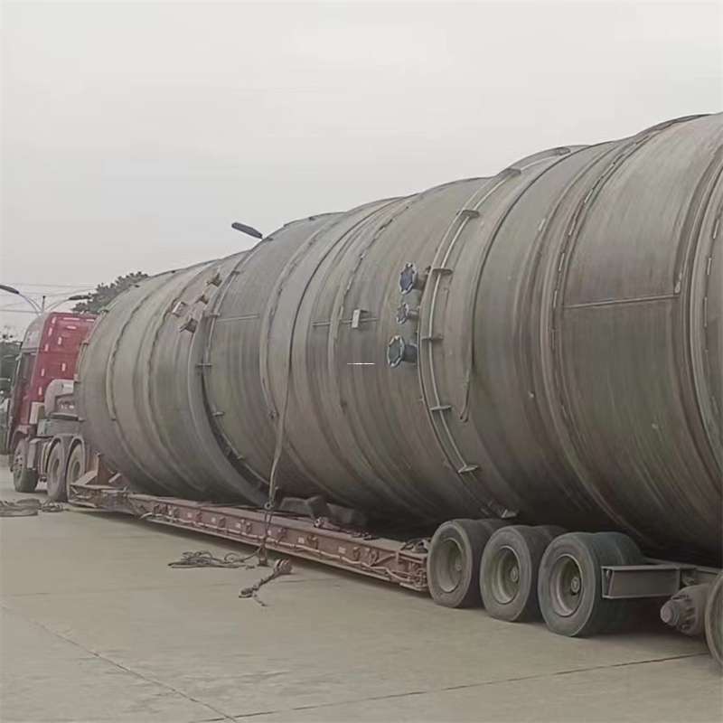 黑龙江牡丹江东宁县至铜仁货运专线，一站式物流服务助您成功！（贵州铜仁专线物流查询）