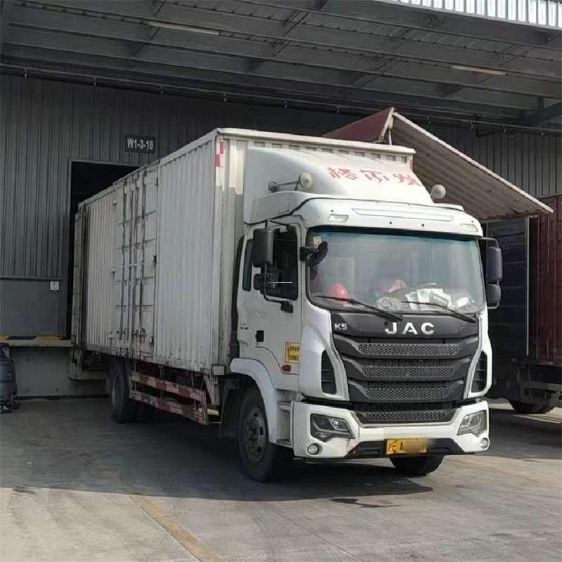 黑龙江牡丹江东宁县到启东物流公司一站式货运服务，满足您的各种需求