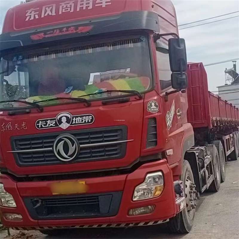 黑龙江牡丹江东宁县到靖江物流公司，专业货运服务，让您的货物畅行无忧