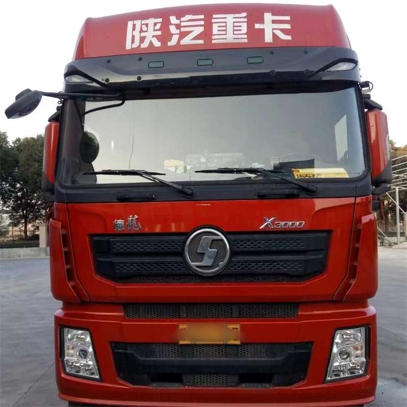 黑龙江牡丹江东宁县到济源物流公司一站式服务，货运无忧