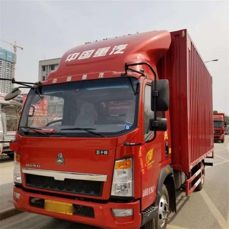 黑龙江牡丹江东宁县到湖北物流公司——一站式服务，让货运更轻松