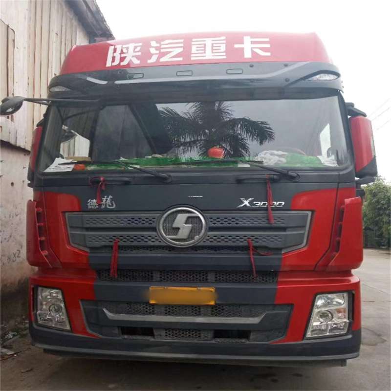 黑龙江牡丹江东宁县到太原物流公司一站式服务，让货运更轻松
