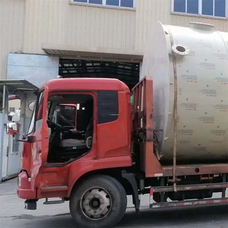 黑龙江牡丹江东宁县至鹰潭货运专线一站式物流服务，让您的货物畅行无忧