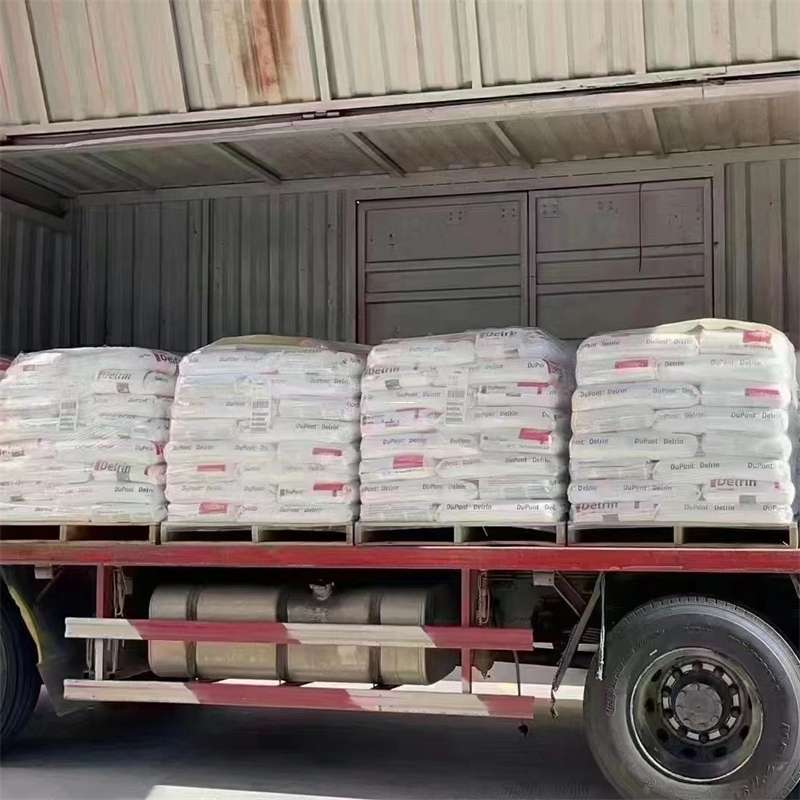 黑龙江牡丹江东宁县到绵阳物流公司一站式服务，让货运更轻松