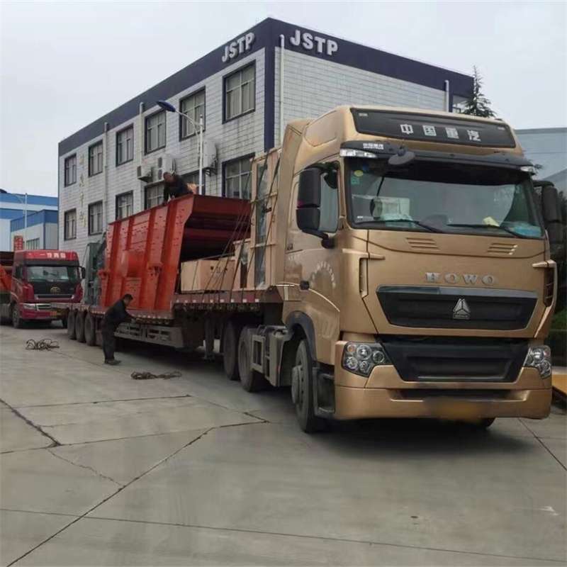 黑龙江牡丹江东宁县至吕梁货运专线一站式物流服务，助力商业发展