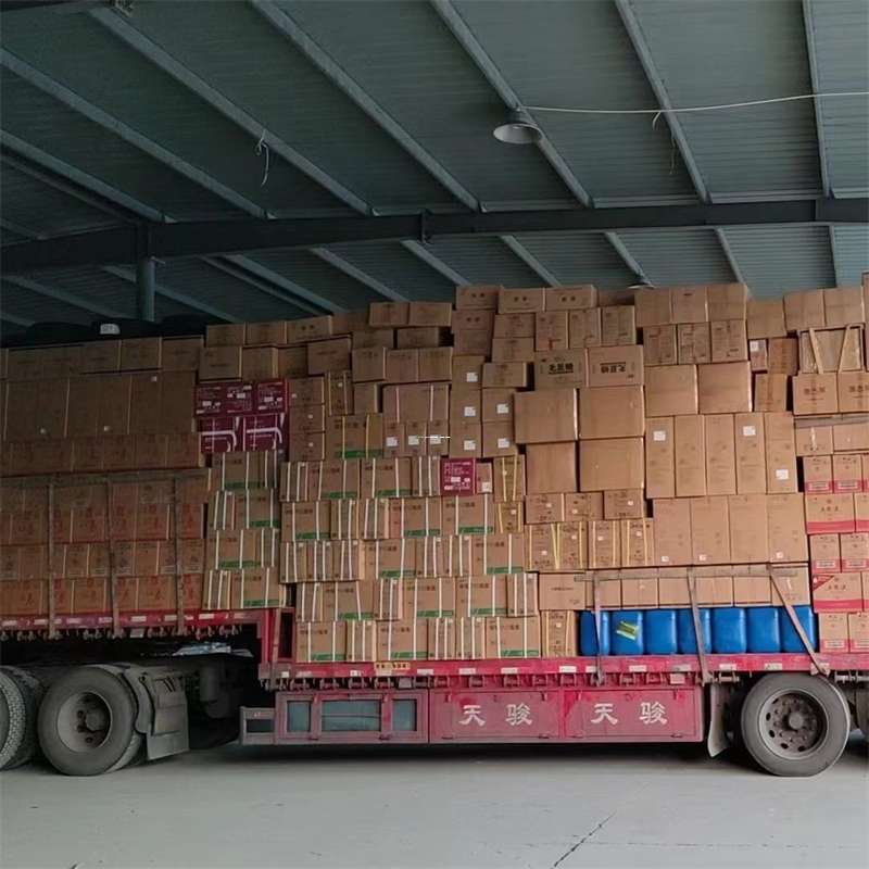 黑龙江牡丹江东宁县到福州物流公司——专业货运，高效便捷